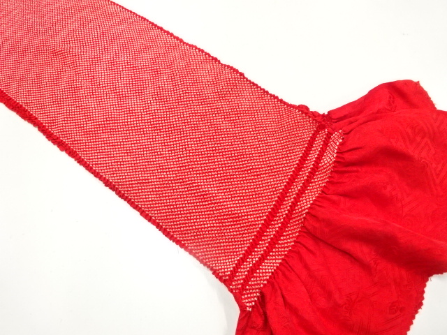 Japanese Kimono / Furisode Silk